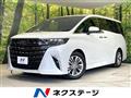 2025 Toyota Alphard Hybrid
