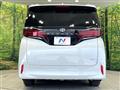 2025 Toyota Alphard Hybrid