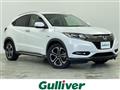 2017 Honda VEZEL