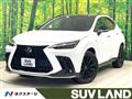 2023 Lexus NX