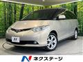 2006 Toyota Estima