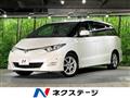 2007 Toyota Estima