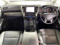 2022 Toyota Alphard