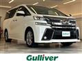 2017 Toyota Vellfire