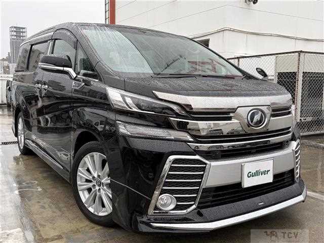 2015 Toyota Vellfire