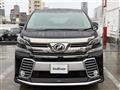 2015 Toyota Vellfire