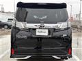2015 Toyota Vellfire