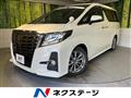 2016 Toyota Alphard