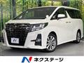 2017 Toyota Alphard
