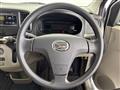 2014 Daihatsu Mira Es