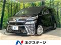 2020 Toyota Vellfire