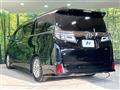 2020 Toyota Vellfire