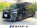 2020 Toyota Vellfire