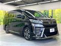 2020 Toyota Vellfire