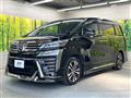 2020 Toyota Vellfire