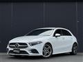 2019 Mercedes-Benz A-Class