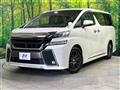 2015 Toyota Vellfire