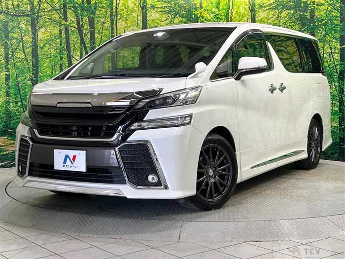 2015 Toyota Vellfire