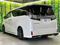 2015 Toyota Vellfire