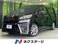 2021 Toyota Vellfire