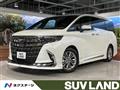 2025 Toyota Alphard
