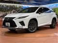 2020 Lexus RX