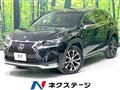 2015 Lexus NX