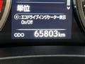2017 Lexus NX