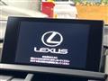 2017 Lexus NX