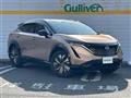 2022 Nissan Nissan Others