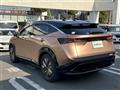 2022 Nissan Nissan Others