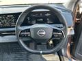 2022 Nissan Nissan Others