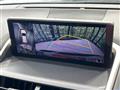 2020 Lexus NX