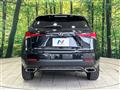 2020 Lexus NX