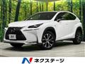 2017 Lexus NX