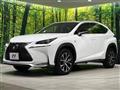2017 Lexus NX