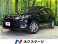 2014 Toyota Harrier Hybrid