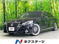 2013 Toyota Crown Hybrid