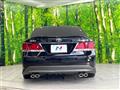 2013 Toyota Crown Hybrid