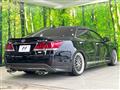 2013 Toyota Crown Hybrid