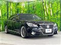 2013 Toyota Crown Hybrid