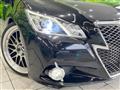 2013 Toyota Crown Hybrid