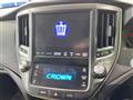 2013 Toyota Crown Hybrid