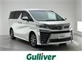 2018 Toyota Vellfire