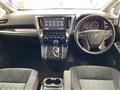 2018 Toyota Vellfire