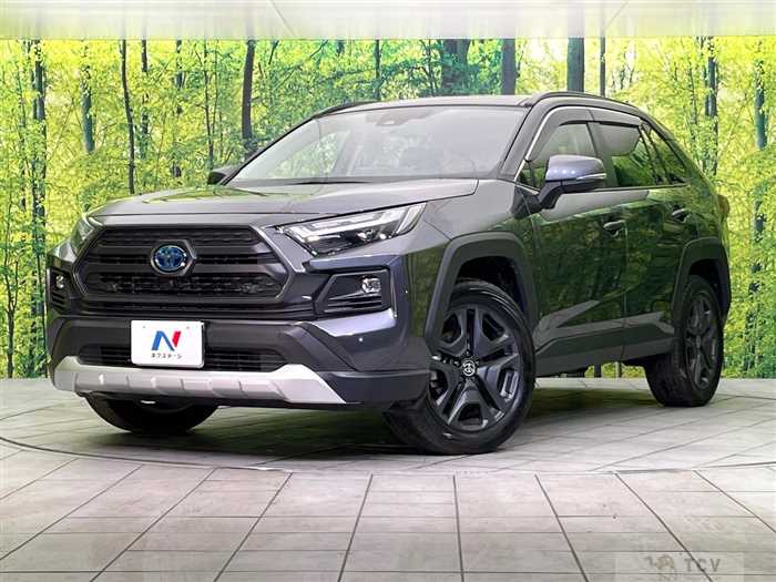 2023 Toyota RAV4