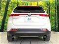2024 Toyota Harrier Hybrid
