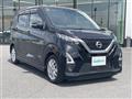 2020 Nissan DAYZ