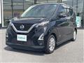 2020 Nissan DAYZ