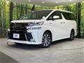 2015 Toyota Vellfire